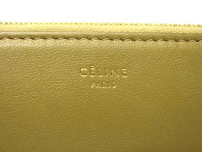 gold-wallet